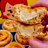 B:焦糖流心 350g/10入/包 特價：$195