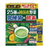 日本NIHON YAKKEN藥健25種純國產野菜乳酸菌青汁30入