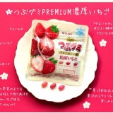 春日井 期間限PREMIUM 濃厚草莓雷根糖 75g