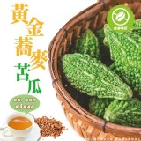 黃金蕎麥苦瓜茶6gx15入/袋