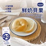 初鹿鮮奶貝果400g/5入一包