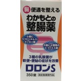 若元製藥 整腸藥S 350 錠