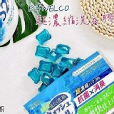 日本製🇯🇵 WELCO 超濃縮抗菌消臭洗衣膠球/54入