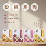 C紅豆牛奶 250g / 盒