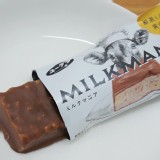 有樂製菓🍫濃厚牛奶巧克力餅乾 24g (三個)