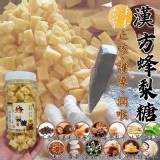 古法漢方蜂梨糖 500g