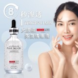 THERA LADY 大銀瓶精華液100ml