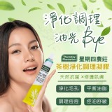 星期四農莊 茶樹淨化調理凝膠