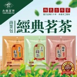 麥乳紅茶一袋 10包