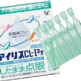 長大正製藥 愛力CLI人工淚液 30支
