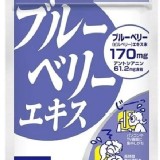 DHC藍莓精華護眼丸(30日)