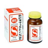 新表飛鳴S細粉 45g