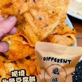 Different 脆燒椒鹽豆腐餅干200g一包