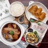 一袋(每袋內有2小包)