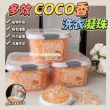 多效COCO香洗衣凝珠-300入
