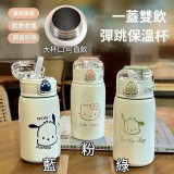 A藍色