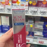 日本 大國專賣 萬協製藥 ACNE CREAM 去痘膏 24g