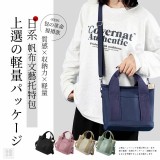 綠色
