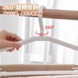 日式立體通風晾曬伸縮毛巾浴巾衣架 二個