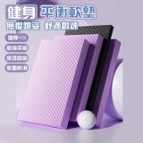 加厚4CM健身平衡軟墊 一個