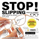 STÄRKSTE®歐美熱銷眼鏡防滑蠟 2g一個