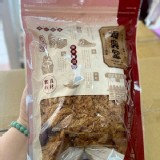 招牌脆肉酥 200g大容量