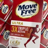 《維骨力》美國 Move Free 益節加強型迷你錠 75錠 一瓶