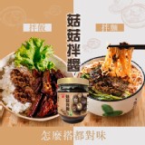 一罐