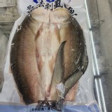 台南北門產銷班-整尾去刺虱目魚625g+-25%/二包