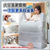 超厚大容量承重銀色手提垃圾袋 50入/包