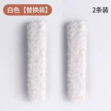 替換頭加購區-可拆洗冷氣縫隙清潔刷-2入
