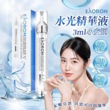Eaoron 第五代水光精華液(盒裝版) 2支/組