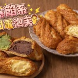 經典牛奶160g/4入/盒
