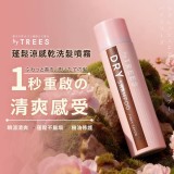 清新花香 80g