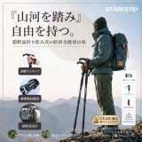 黑一個 特價：$130