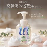 Biore高彈潤沐浴慕絲自然草本香 540ml/罐