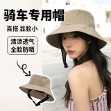 A卡其