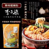 李子柒螺螄粉335g