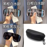 A黑框白水銀 戶外騎行太陽眼鏡防風護目鏡（送拉鏈盒）