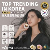 粉色(保固三個月) Worma®獨家高訂 二合一隨身小涼伴 懶人便攜隨身空調扇
