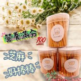 芝麻好棒棒150g