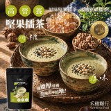原味堅果150g