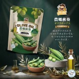 晨露櫛瓜25g