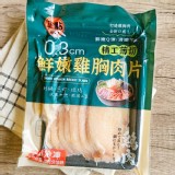 一包/【正點】鮮嫩雞胸肉片 250g/包