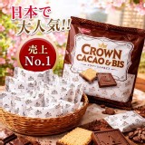 皇冠巧克風味餅209G
