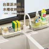 多功能台面瀝水收納架