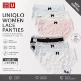 M碼40-50公斤 / 优衣庫蕾絲涼感內褲(6入/盒)