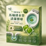 🫧あわ🫧沫 茶樹香氛 馬桶排水管清潔膠球 2盒/組