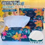 美妍辰百合花超柔加厚抽取洗臉巾 50抽/包