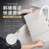 廚房台面可折疊瀝水墊/個